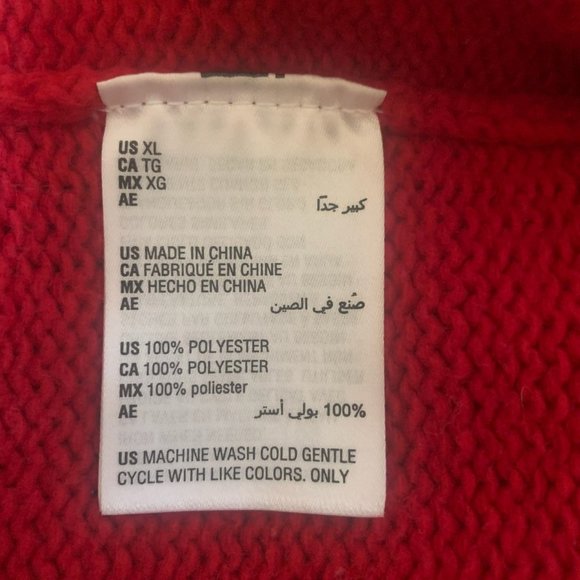 NEW STYLE & CO DARK RED PUFFY SLEEVE SWEATER XL - Picture 5 of 6